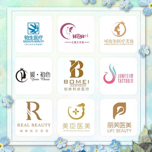 logo设计美业美甲网红店标瘦身取名美睫美容医美会所字母门头定制