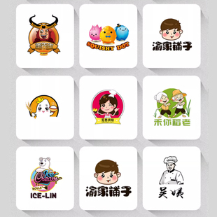 餐饮水果店头像logo设计饮品卡通奶茶水吧酒业门头美食零食店标志