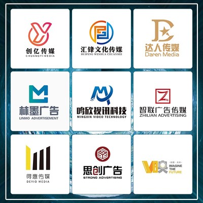 传媒logo设计未来人工智能商标注册金融物流图标招牌物业工程门头
