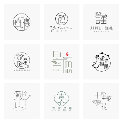 logo设计取名公司品牌名字注册蛋糕商标奶茶女装服装起名店名设计