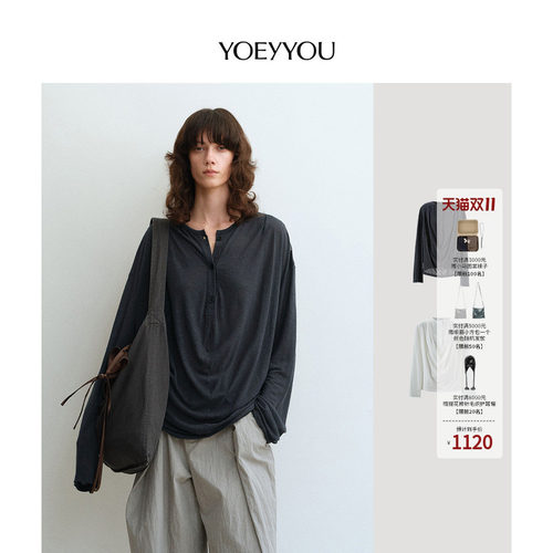 领口造型宽松上衣小众设计师品牌