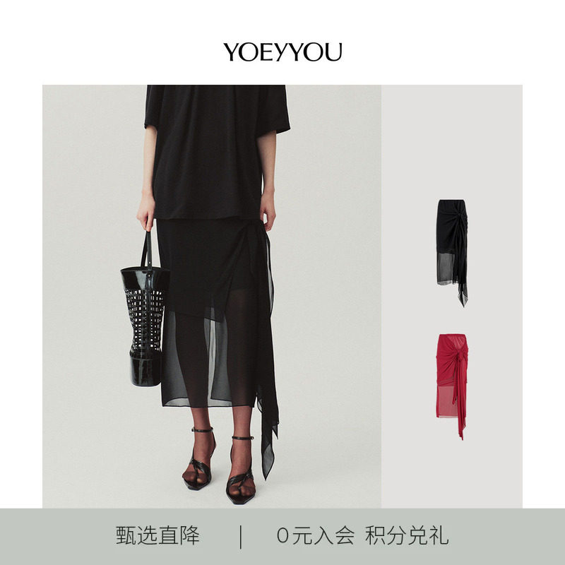 YOEYYOU绑结搭片半裙2026春新品桑蚕丝时髦不对称设计透感半身裙