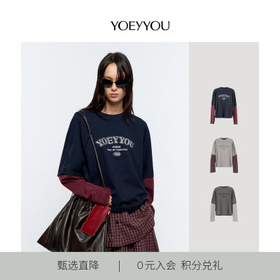 拼接造型上衣小众设计师品牌