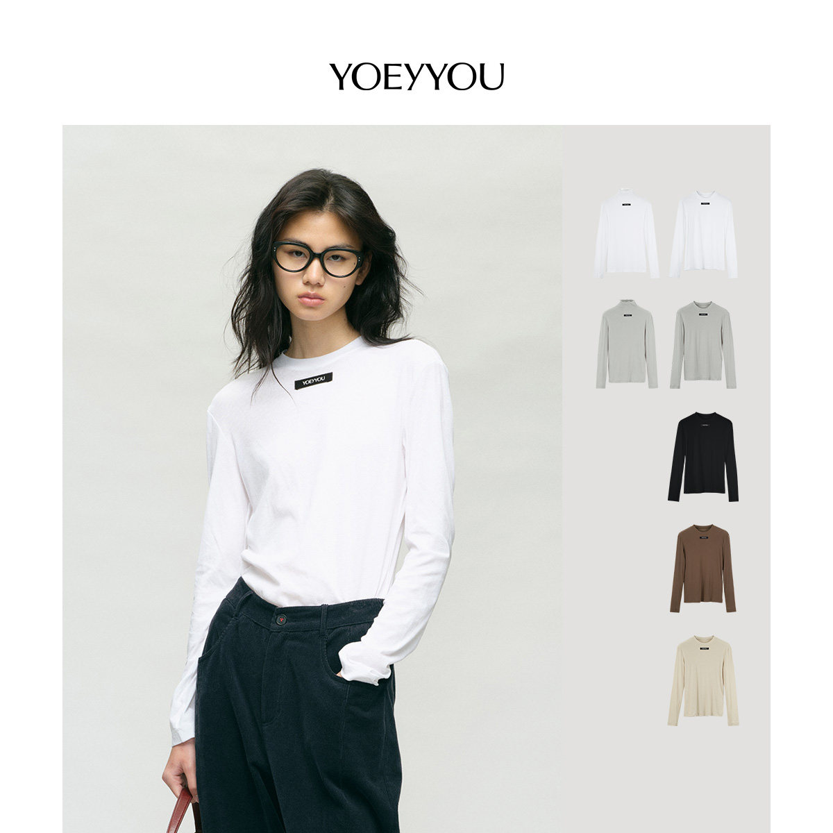 YOEYYOU小立领打底衫上衣设计师款百搭长绒棉修身显瘦内搭皮肤衫