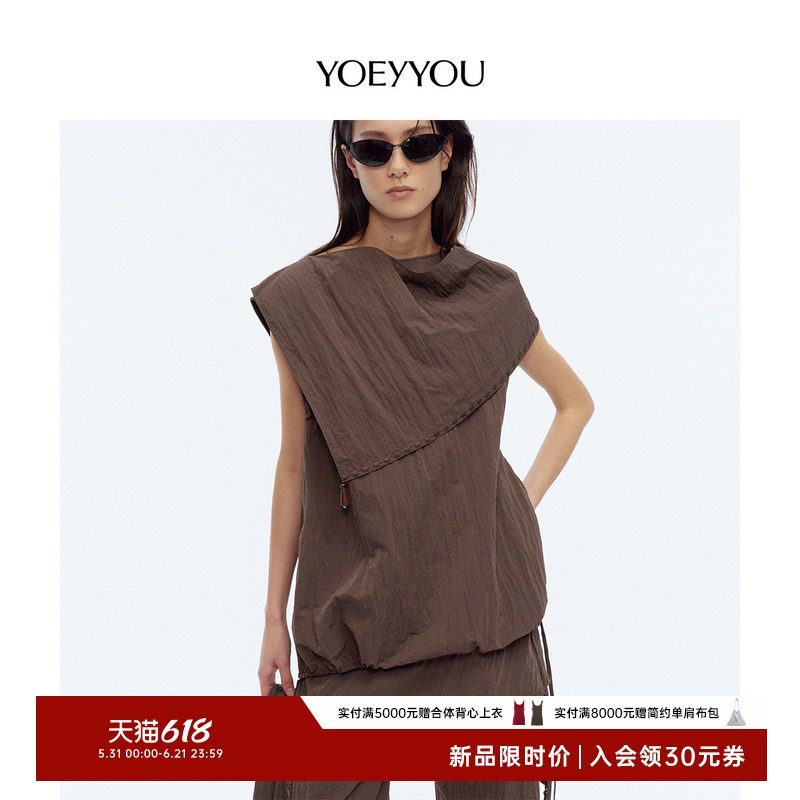 YOEYYOU不对称方巾上衣26夏季新款解构风无袖抽绳褶皱设计感背心