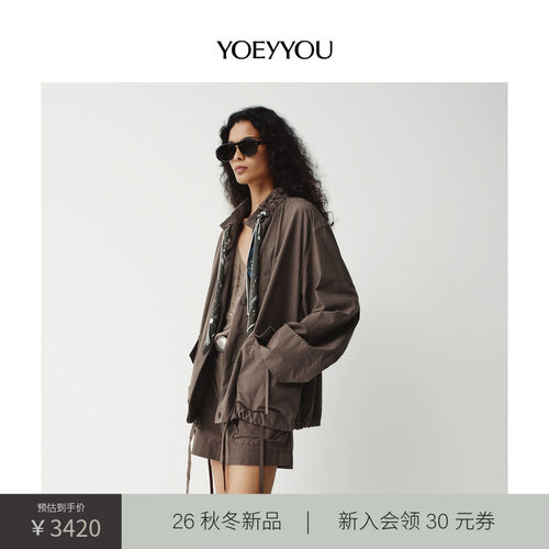 小众设计师飘带领结口袋装饰夹克