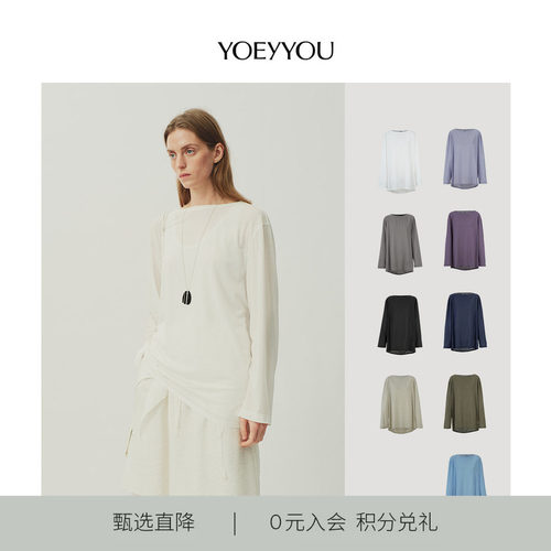 兜量长袖上衣小众设计师品牌