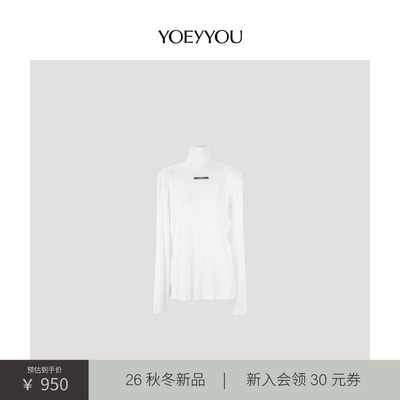 小众设计师品牌徽标高领长袖T