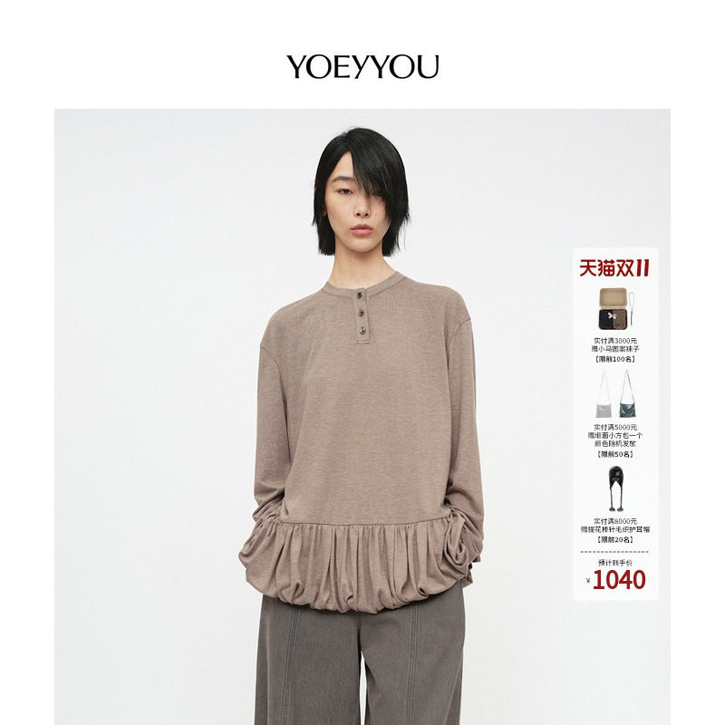 YOEYYOU量感兜量T恤秋季新款设计师款经典圆领长袖宽松咖色上衣