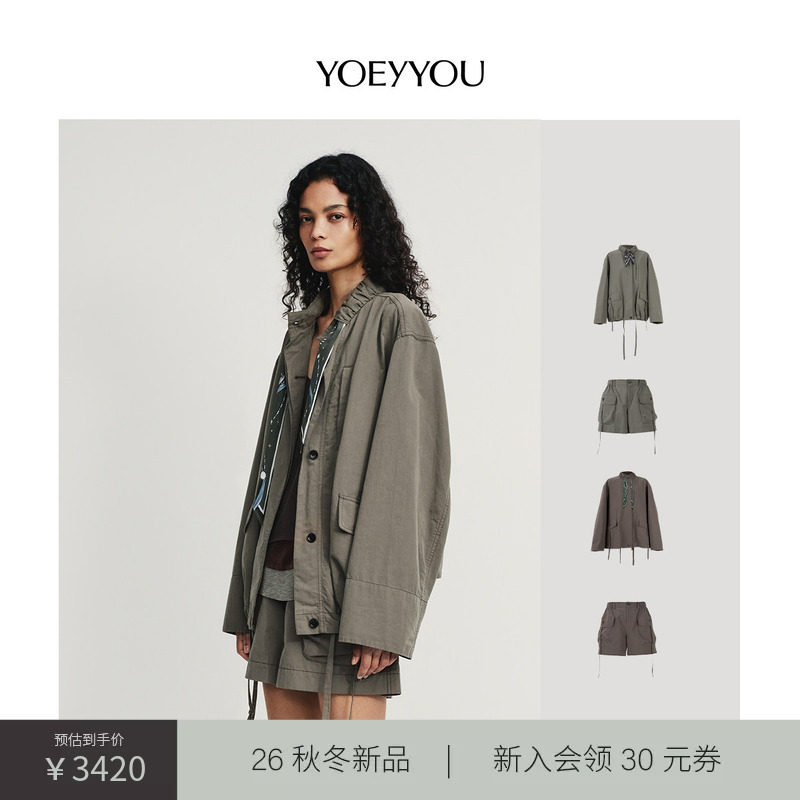 小众设计师飘带领结口袋装饰夹克图片