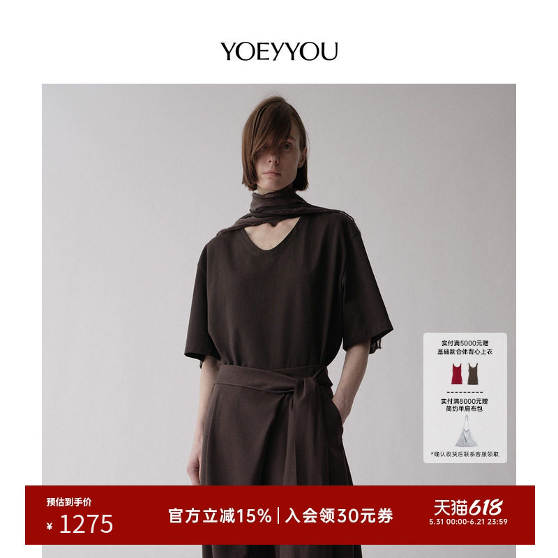 YOEYYOU围巾领上衣女秋季新款设计师款宽松T恤廓形百搭松弛感