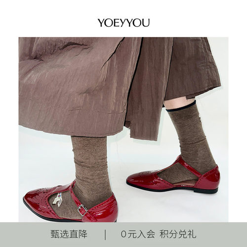 小众设计师品牌小马图案袜子