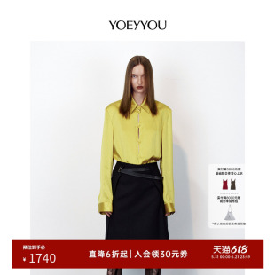 YOEYYOU修长镂空衬衫小众设计师品牌女设计感百搭上衣