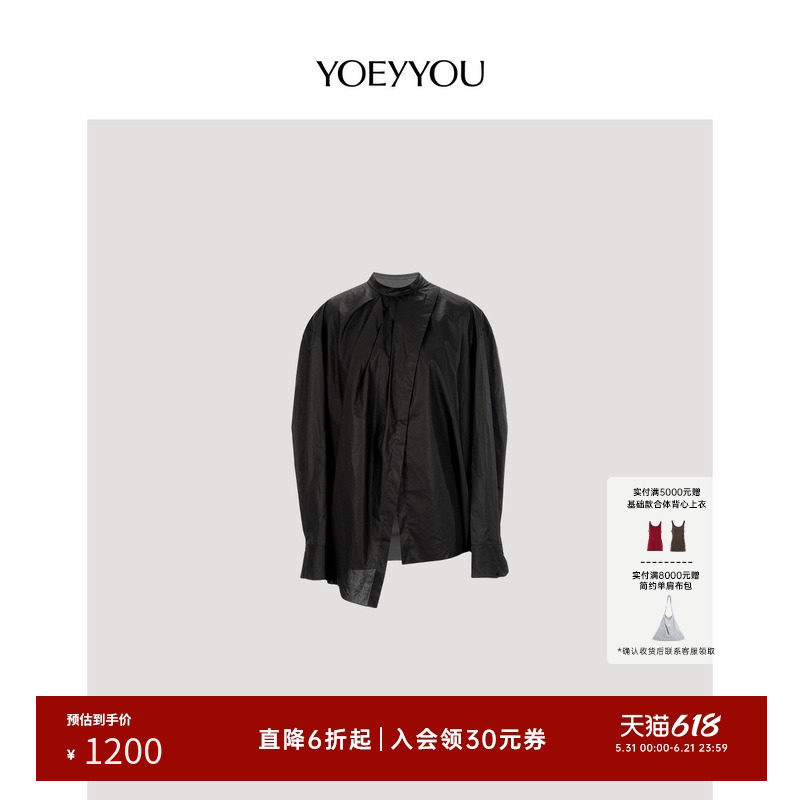 YOEYYOU不对称小A型量感上衣设计师款女装小众设计感时髦艺术感春