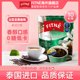 FITNE泰国进口白芸豆阻断轻体黑咖啡三合一低卡速溶咖啡10条 袋