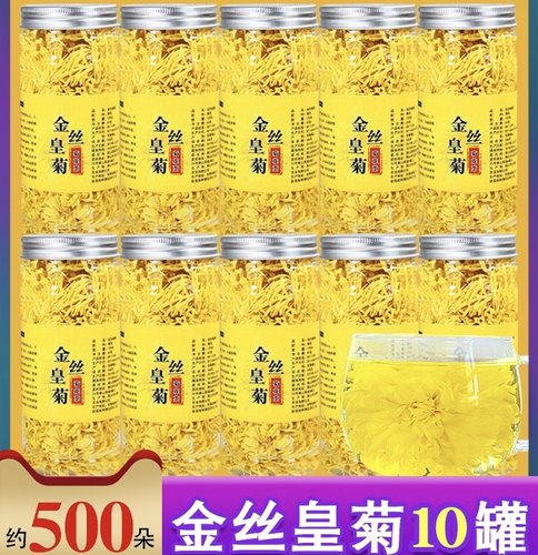 罐装大分量，实惠性价比高，欢迎选购~