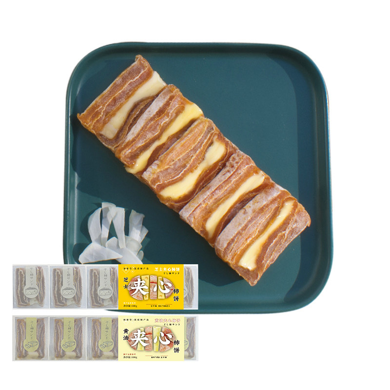 【限量】和和堂黄油奶酪夹心柿饼富平办公室零食网红小吃夏日甜点在类目 零食/坚果/特产, 蜜饯/枣类/梅/果干, 柿饼中 - 来自Buy2taobao.com提供专业的淘宝代购服务