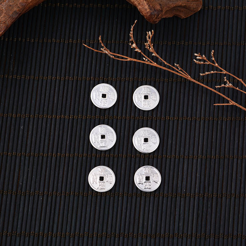 S925纯银小号10mm六帝币 素银白色DIY手串手工饰品文玩配件材料