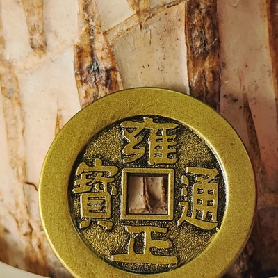 文化交通卡树脂收藏传统