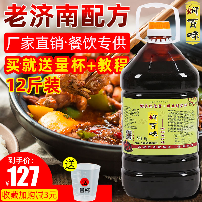 网友分享在meiguo.com上的图片