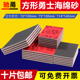 勇士方形植绒海绵砂纸汽车漆面抛光打磨模型手机外壳自粘砂纸磨块