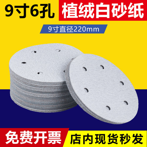 厂家直销量大咨询有好价可开发票
