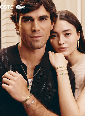 【新品】LACOSTE/鳄鱼CROCODILE系列双层小鳄鱼小球链手链