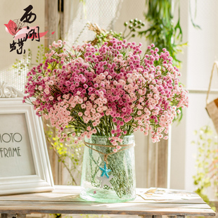 饰花艺绢花 手感满天星仿真花束客厅餐桌插花摆设假花塑料花摆件装