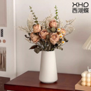 焦边玫瑰花仿真花假花摆设餐桌客厅卧室装 饰摆件手捧花仿干花花束