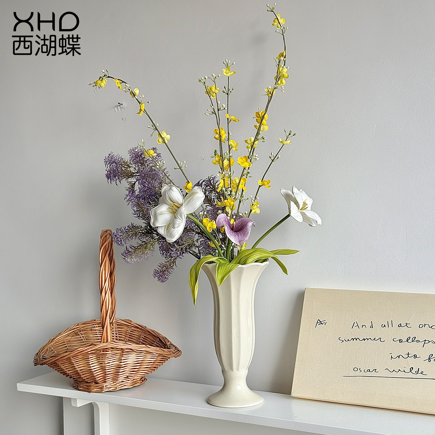 法式仿真花束插花艺桌面陶瓷花瓶摆件家居软装饰品假花摆设高级感