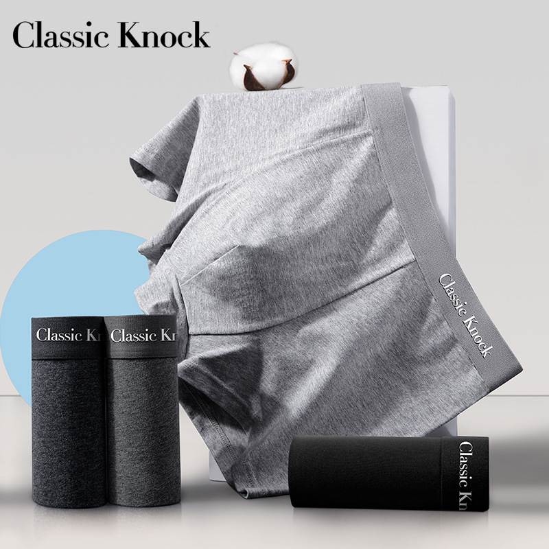 男士内裤CLASSICKNOCK抗菌透气