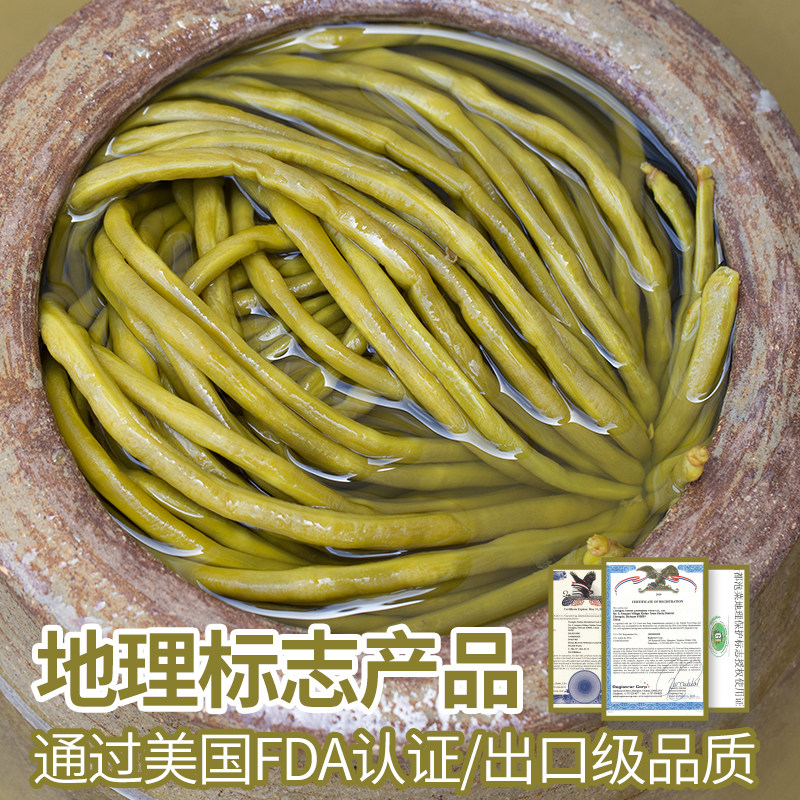 乡村胡子哥古蜀泡豇豆350g*3袋装包邮农家自制批发酸豆角酸豇豆|ruв категории водной мясо/свежие фрукты и овощи/еда, маринованные овощи/огурец/маринад/обезвоженные овощи, травление/огурец - от Buy2taobao.com для оказания профессиональной услуги покупки агента Taobao