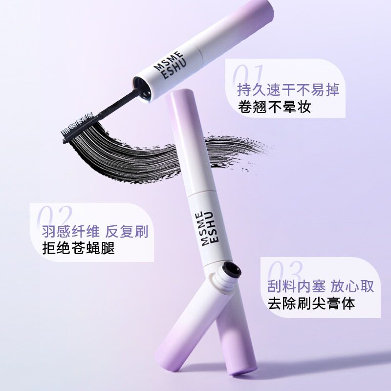 蜜束睫毛膏双头双效浓密纤长自然卷翘女速干持久定型不易脱妆通用