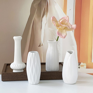 简约白色陶瓷花瓶迷你小号水养鲜花家居装饰摆件竖长造型插花瓶