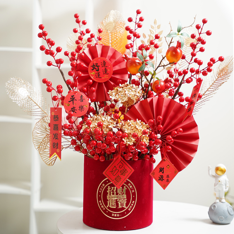 年宵花發財果喬遷之喜紅果仿真花假花花藝客廳掛件福桶擺件裝飾品_姝好旗艦店_家居飾品