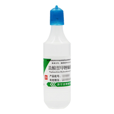 【华波】盐酸萘甲唑啉滴鼻液0.1%*8ml*1支/盒