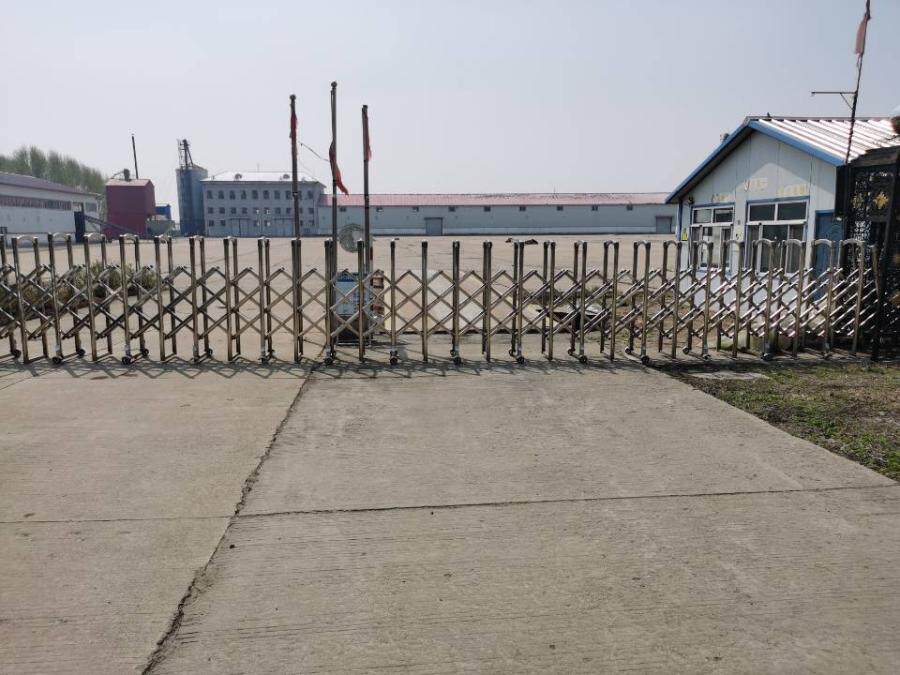 3月5日佳木斯米业公司土地、房产、机器设备网络拍卖公告