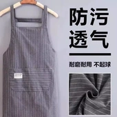 透气防污耐磨工作围腰2025新款 男士 围裙厨房专用做饭家用纯棉薄款