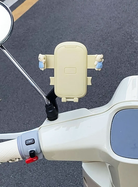 电动车手机支架后视镜支架防震防抖自行车摩托车导航固定支架可爱