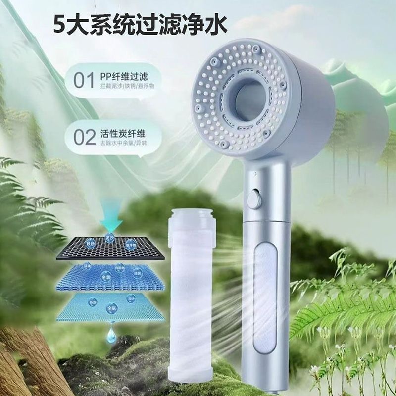 【双重增压花洒】五档增压淋浴喷头过滤家用送滤芯wlw增压花洒
