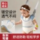 宝宝学步带婴幼儿学走路夏季 通用护腰 透气防勒护腰牵引绳防摔四季