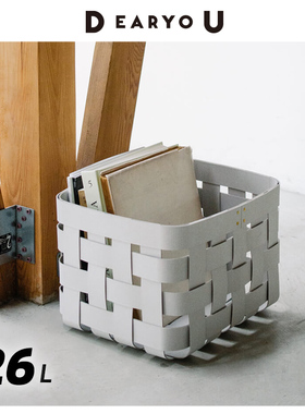DEARYOU日本进口FORC环保纸质手工编织收纳筐zakka杂物篮置物盒