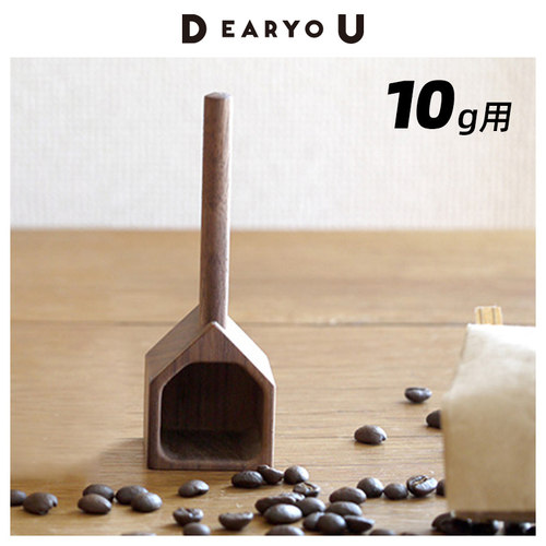 Torch咖啡豆量勺胡桃木手工制