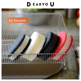 日本进口la base双面洗碗海绵擦强力清洁厨房洗碗神器耐用