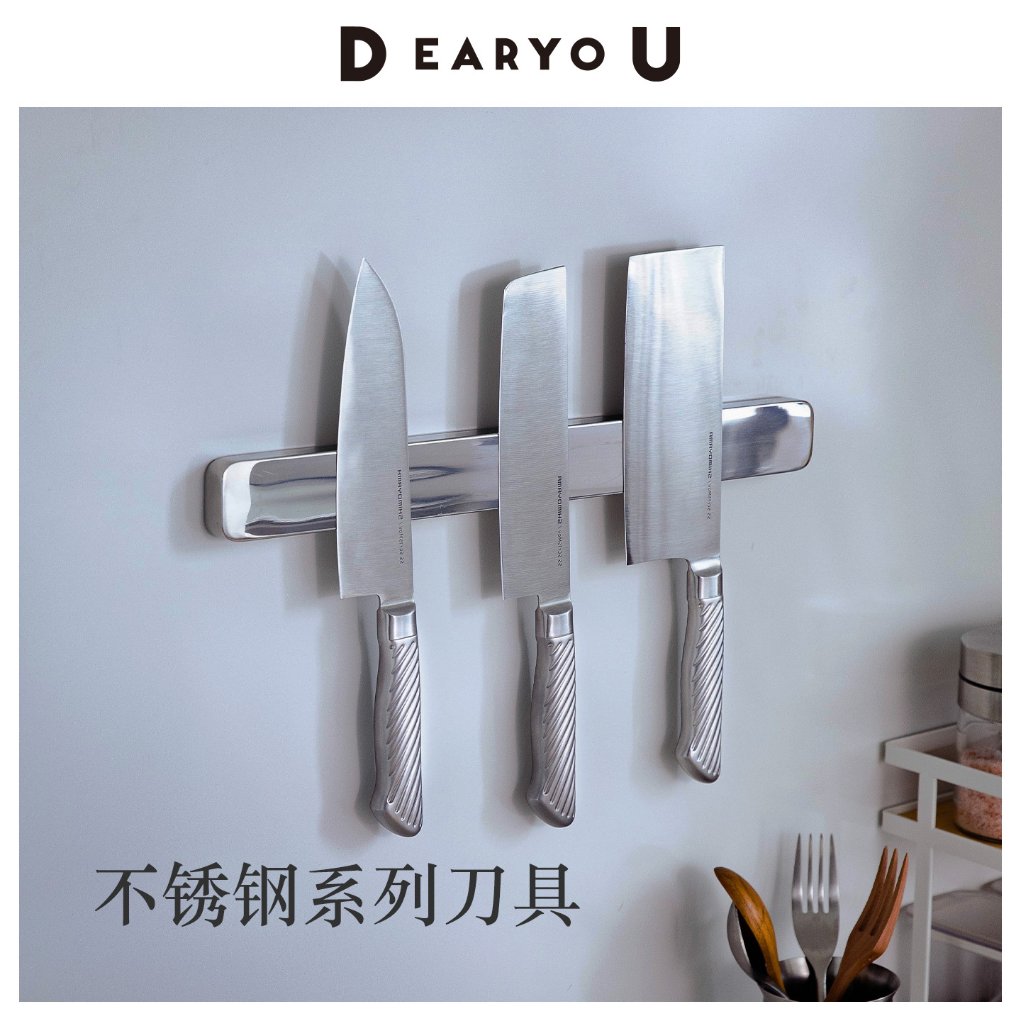 霜山不锈钢厨刀日式三德刀