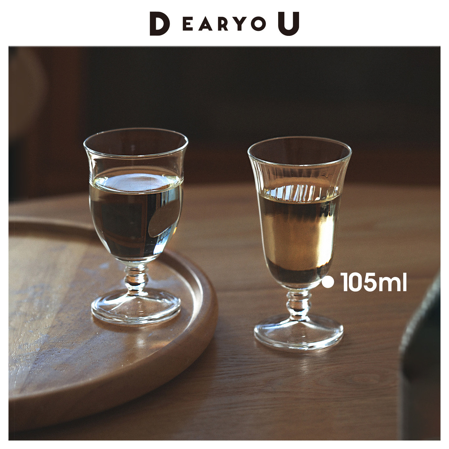 洗碗机适用 东洋佐佐木日本制玻璃清酒杯高脚2两白酒杯轻奢烈酒杯