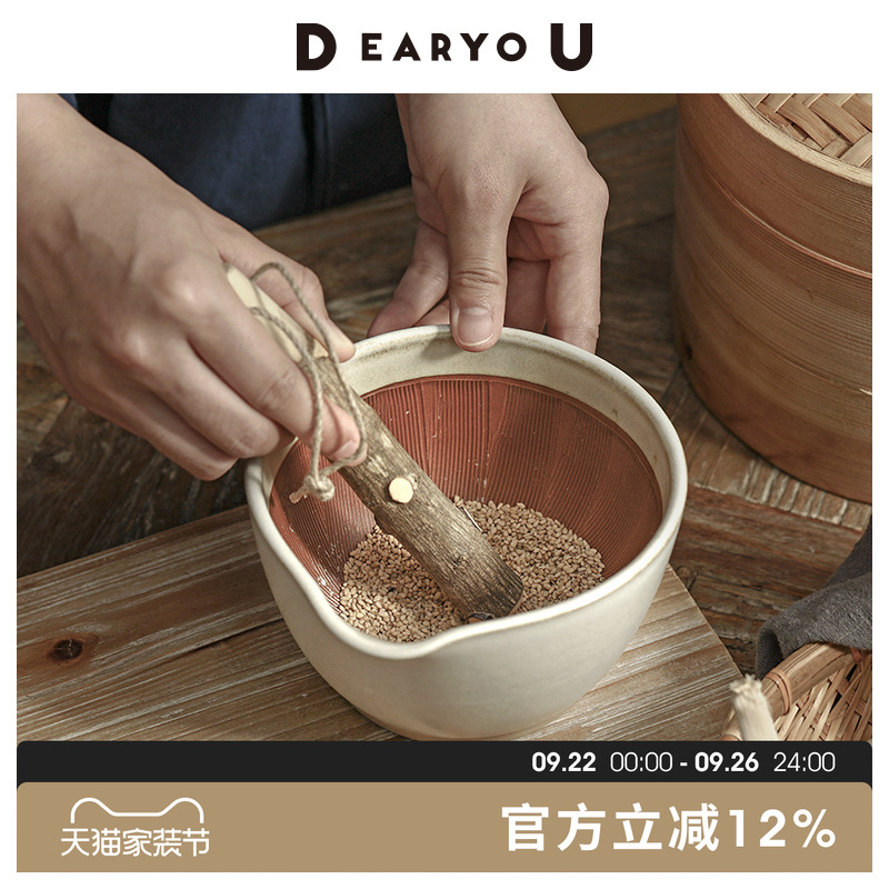 元重制陶所手动碾碎碗舂棒
