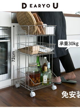 免安装日本制OHKI大木制作所不锈钢三层小推车万向轮厨房置物架