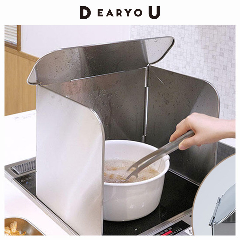 4面挡油 日本进口灶台防油溅板厨房不锈钢煤气灶防油挡板可折叠