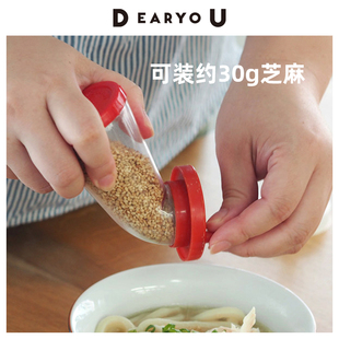 防潮芝麻调料罐 DEARYOU日本进口Silky手摇芝麻碎研磨器拉面店同款